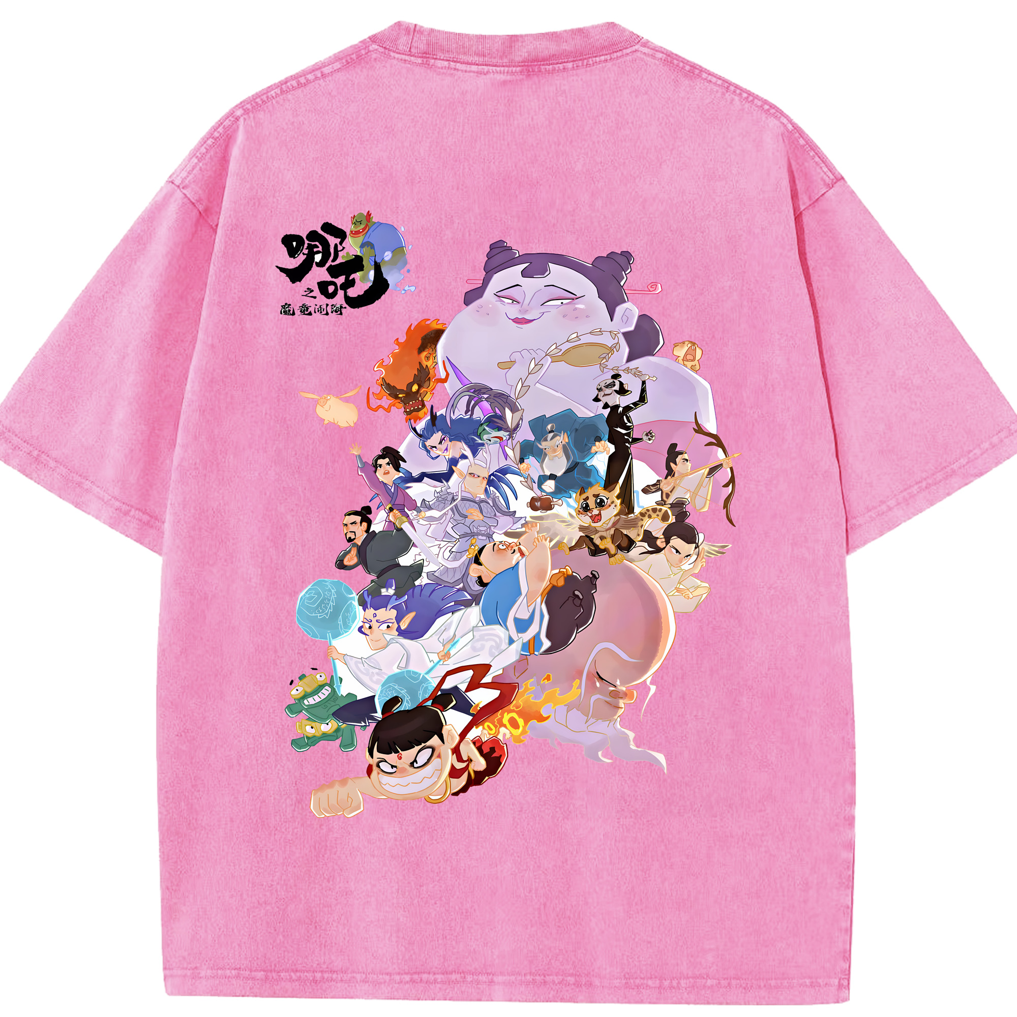 （画像用） Ne Zha 2 ナタ 魔童の大暴れ 綿100% ヴィンテージ風 半袖Tシャツ（背面プリント）